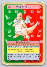 Dragonite No. 149 Pokemon 1997 Topsun Blue Back Japanese Top Sun - Very Damaged picture