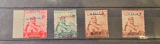 Egypt - Palestine 1953 set 4 & 5 Mil  with Shifted overprint MNH + 2x1 Mil MNH picture