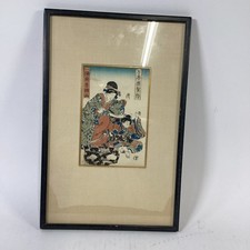 Antique 1848 Utagawa Toyokuni III Kunisada Woodblock Print Shaka Hasso Framed picture