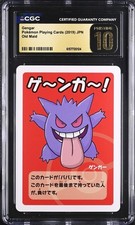 CGC PRISTINE 10 GENGAR 2019 JAPANESE POKEMON OLD MAID PLAYING CARD RED DECK picture