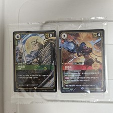 Riftbound Yasuo Jink Sealed Promo Card SET Protective Holder + Express Shipping picture