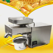 1500W Automatic Oil Press Machine Hot Cold Oil Extractor Stainless Steel US picture