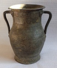 19TH CENTURY ISLAMIC METAL VESSEL 7