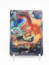 Pokemon TCG S-Chinese Sword & Shield cs5aC 132 SR Charizard V Holo Card IN STOCK picture