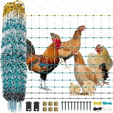 Portable Electric Poultry Netting Fence 47.5