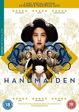 The Handmaiden Special Edition (DVD) Min-hee Kim Tae-ri Kim (UK IMPORT) picture