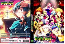 Welcome to Demon School Iruma Kun Anime Season 4 Dual Audio English/Japanese picture