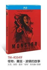 Monster: The Lizzie Borden Story (2026)：2-BD picture