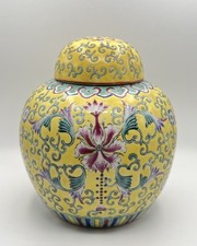 A Yellow Ground Famille-Rose ‘Floral’ Jar & Lid, Late Qing, H15.3cm, Great Cond. picture