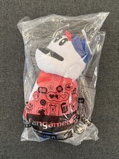 Homestar Runner Hand Puppet Plush Figure + Adjustable Magnetic Eyes 10