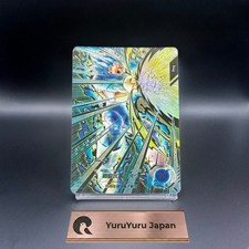 Vegeta SDV12-SEC SEC Parallel Dragon Ball Super Divers Japanese NM picture