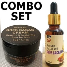 Gres koulev and Gres cacao bundle deal longer and thicker picture