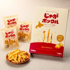 ​Calbee Jaga Pokkuru Potato Snack Hokkaido Salt 10 Bags x 2 boxes 180g NEW picture