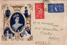 GREAT BRITAIN, QE2, 1953 CORONATION WITH HAWKHURST CANCEL, TRAVELED TO ATHENS picture