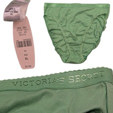 Vtg Victoria's Secret 100% Cotton Underwear High Leg Brief Panties XL NWT Green picture