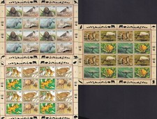 ODZ&ENDZ 3 MNH BLOCK of 16 UN-GENEVA 80c 231a 249a 267a ENDANGERED SPECIES 328 picture