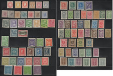 Austria 1863-1924 Mint Stamp Collection 85 Stamps Sets & High Values picture