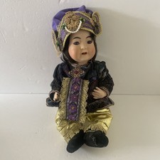 Vintage 2001 Tatiana by Patricia Loveless Limited Edition Doll picture