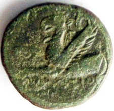 Phokaia, Ionia_225 - 200 BC_AE19_GRIFFIN picture
