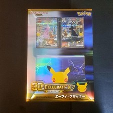 MEGA 30th Celebration Premium Deck Set Espeon Umbreon Japanese Pokemon picture