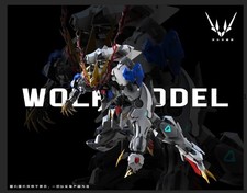 Wolf King 1/100 Mecha Model Kit Alloy Frame Chinese Original Assemble Model picture