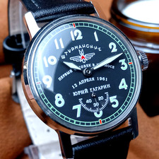 Soviet WristWatch Sturmanskie Vintage Pobeda Mechanical Watch Yuri Gagarin USSR picture