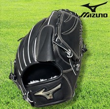 NEW Mizuno Global Elite Baseball Glove Pitcher RHT Rubber Baseball Made in PH picture