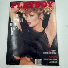 Playboy June 1988 Playmate Emily Arth, Interview w/ Chevy Chase picture