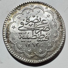 AH 1293(12) 1887 Turkey OTTOMAN EMPIRE 5 Kurush, UNC Cleaned High Grade Silver picture
