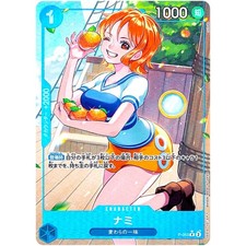 Nami (Full Art Holo) P-053 P ONE PIECE Card The Best PRB-01 Japanese NM picture