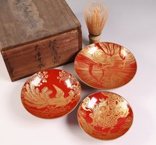 Japanese Lacquer Makie Sake Cup Sakazuki Set of 3 Gold Kirin Phoenix Dragon picture