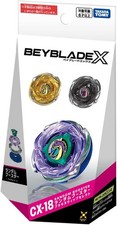 Takara Tomy Japanese Beyblade X CX-18 Brachiowhip Select - Random Booster picture