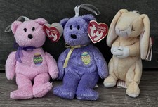 Lot of 3 Ty Basket Buddies Plush Collectibles Eggs, Eggs, & Grace MWMTs picture