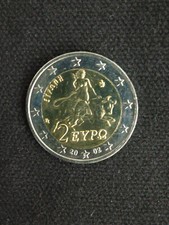 2002 Greece  2 EURO COIN With S (1st map) Mint Condition  picture