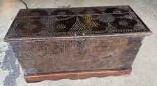 Rare Antique Zanzibar Chest Hand Forged Brass Studded Dowry Merchant Trunk 1850 picture