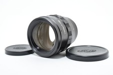 [MINT+++] Kowa 2X Anamorphic Lens For Bell & Howell Cine From JAPAN picture