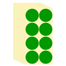 360 Pcs 2 Inch Colored Dot Stickers Labels, Green picture