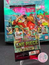 2011 One Piece AR Carddass 02 Japanese Part 2 Sealed Booster Pack Vintage Bandai picture