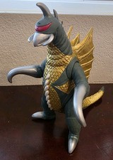 Vintage 1998 GIGAN 6.5