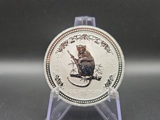 2004 Australia 1 Ounce .999 Silver Year of the Monkey Lunar Series 1 Coin picture