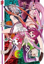 11x17 Dandadan Poster Manga Colored Art Illustration Brand New picture