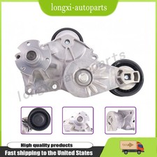 Belt Idler Pulley Bracket Assembly Fits For Land Rover Range Rover LR079294 picture