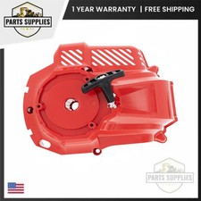 753-10404 MTD Liberty Red Starter Housing for Craftsman HT2200 WS2200 WS215 picture