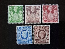GB KGV 1  X5 HIGH VALUE ARMS STAMPS MNH, FULL GUM, FINE CONDITION. picture