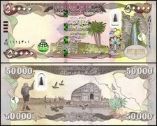 Iraq 100,000 Dinars 2023 (50,000 X 2) NEW UNCIRCULATED 100K IQD Authentic picture