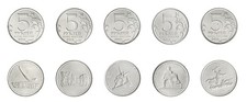 Russia 5 Rubles, 5 Pieces Set, 2015, N #80986-80990, Mint, Commemorative picture