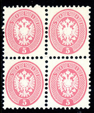 Austria 1863 First Issues 5 Soldi Rose Perf 9½ Block Scott #22 Mint I732 picture