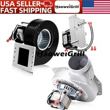 For US Stove/USSC American Harvest 6039, 6041, 6037, 5500, King KP130, Ashley US picture