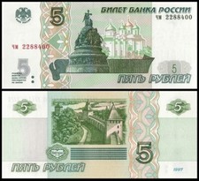 RUSSIA 5 Rubles, 2022, P-267, UNC World Currency picture