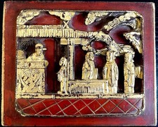 Chinese Temple Antique Hand Carved Gilt Red Lacquer Wood Panel Taiwan Folk Art picture